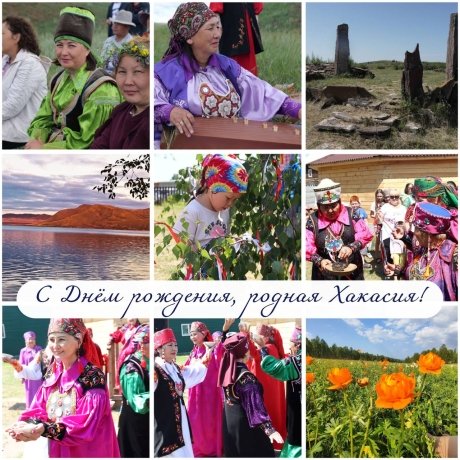 Фото: Елена Егорова