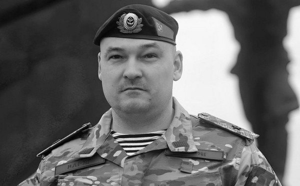 Михаил Гудков (Фото: Минобороны России)