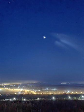 Фото: Юлия Горбачёва