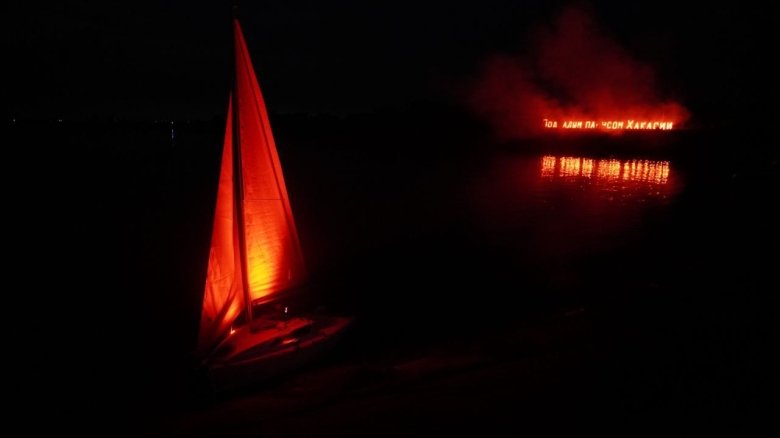 Фото: администрация Усть-Абаканского района