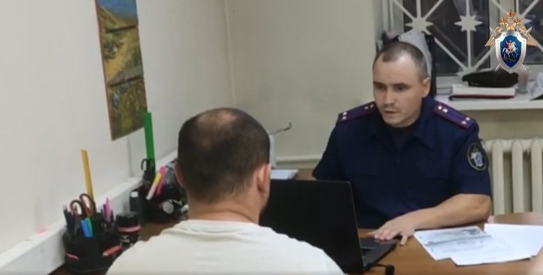 Стоп-кадр видео СУ СК по Красноярскому краю и Хакасии