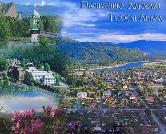 Фото: Валентина Филимонова
