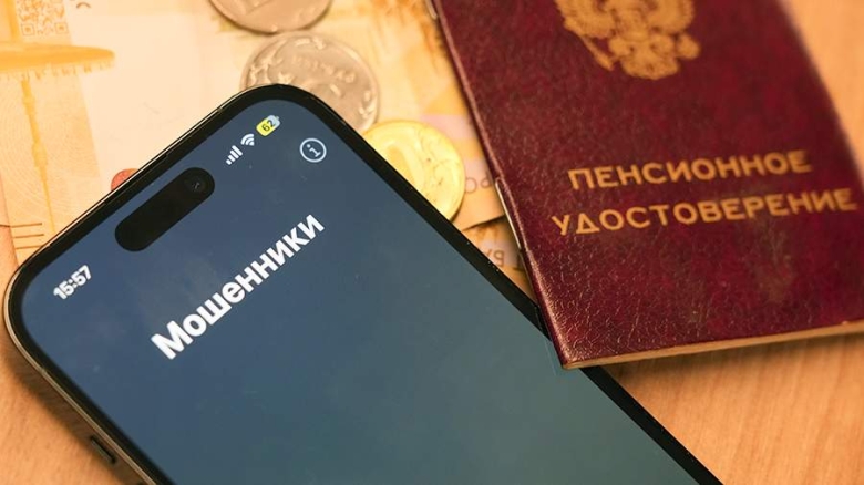 Фото: ИЗВЕСТИЯ/Дмитрий Коротаев