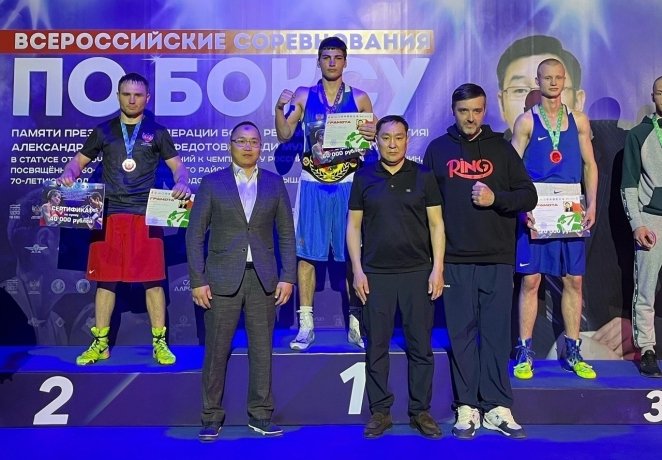 Фото: Минспорт Хакасии