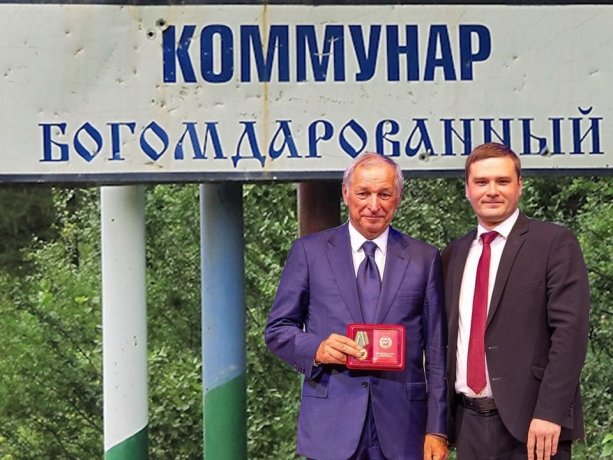  Коллаж: ТГ канал Ха-ха-касия