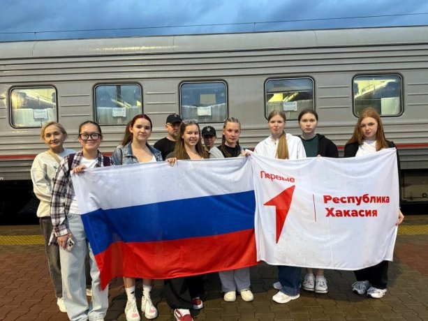Фото: Минмолодежи Хакасии