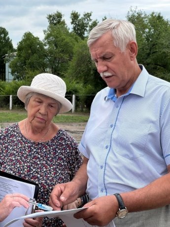 Фото: со страницы Василия Белоногова в социальной сети