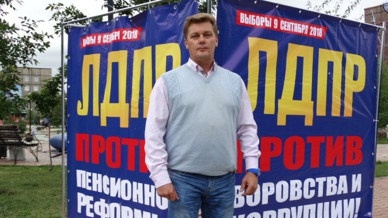 Экс-мэр Саяногорска, политический обозреватель Михаил Валов.