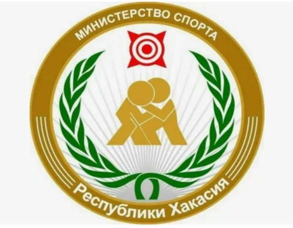 Фото: Минспорт Хакасии
