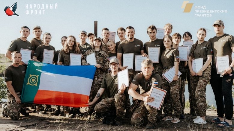 Фото: ОНФ