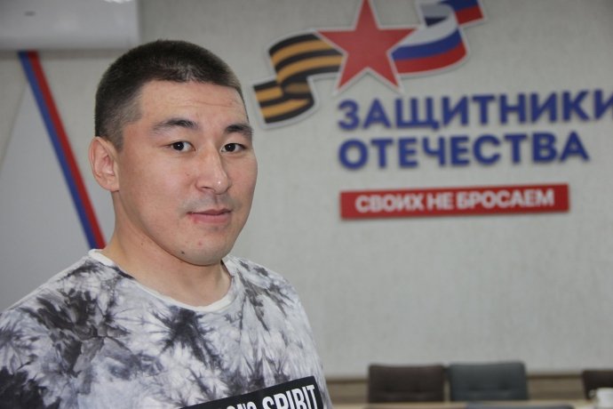 Фото: пресс-служба фонда «Защитники Отечества»