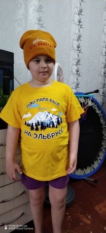Фото: из личного архива Алексея Ямцких