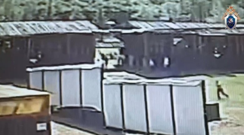 Фото: СУ СК России по Красноярскому краю и Хакасии