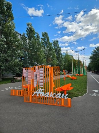 Фото: Юлия Чурилова