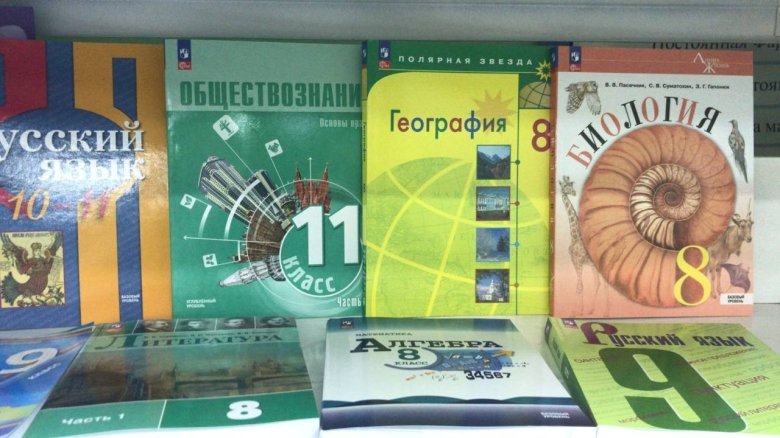 Фото: Минобрнауки Хакасии