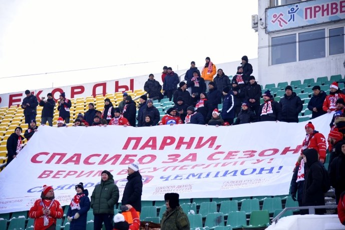 Фото: со страницы хоккейного клуба