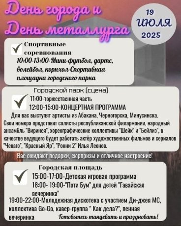 Фото: из тг-канала Марины Гурай