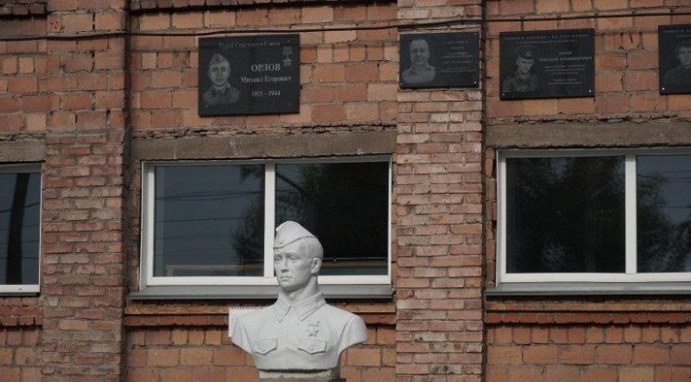 Фото: Администрация Усть-Абаканского района