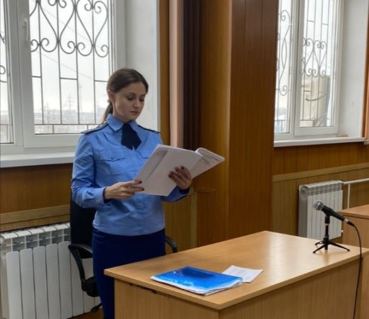 Фото: Прокуратура Хакасии