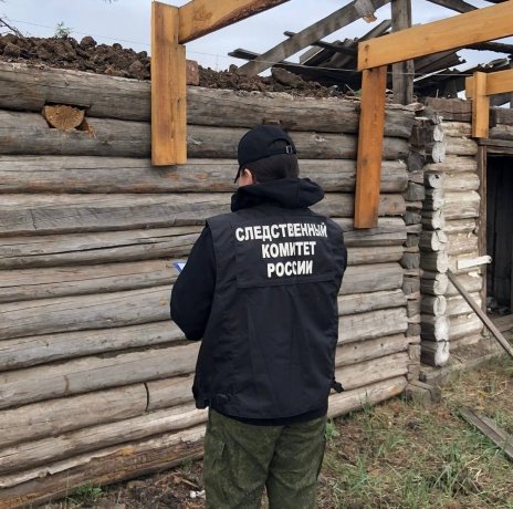 Фото: СК по Республике Тыва