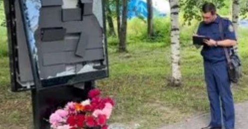 Стоп-кадр видео СК Челябинской области 