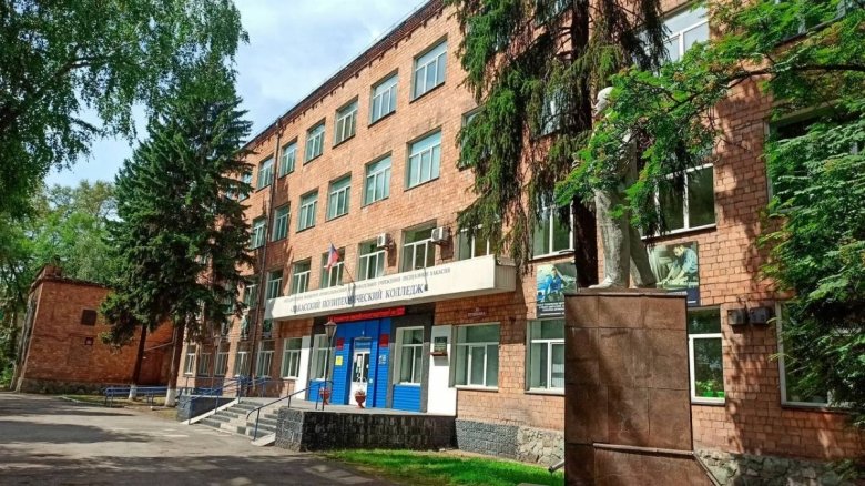 Фото: пресс-служба Минобрнауки Хакасии