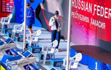 Фото: Минспорт Хакасии 
