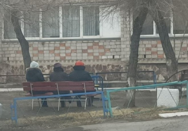 Фото: АДИ19