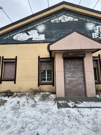 Фото: комитет муниципальной экономики Абакана