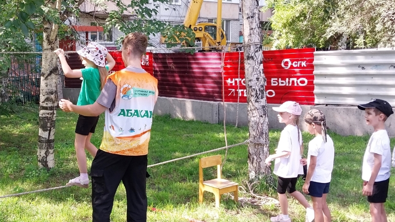 Фото: пресс-служба ХГУ