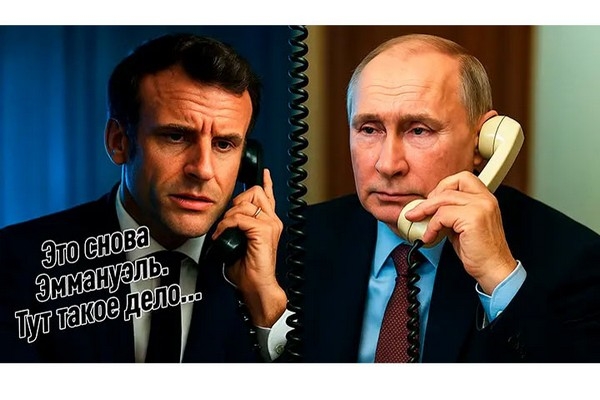 КОЛЛАЖ ЦАРЬГРАДА