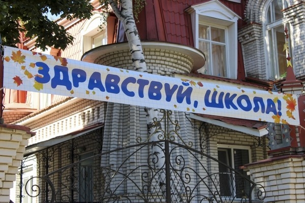 Фото: ФедералПресс / Ксения Кобалия