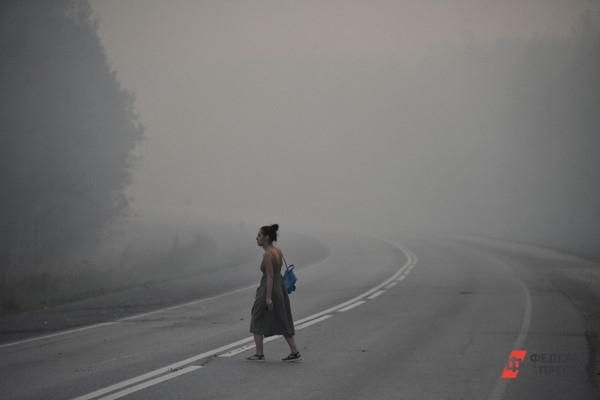 Фото: ФедералПресс / Полина Зиновьева