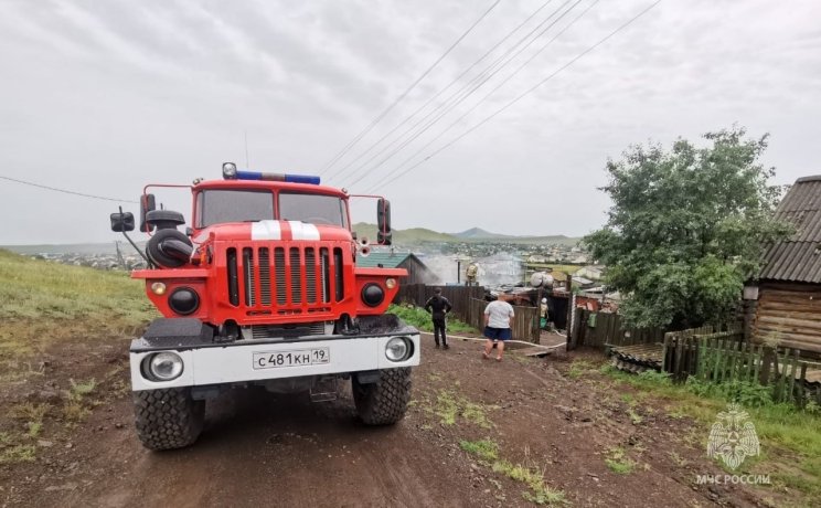 Фото: ГУ МЧС России по Хакасии