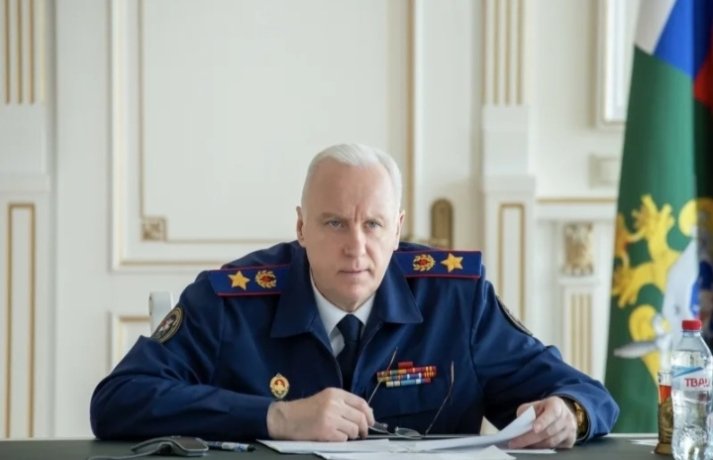 Фото: Следком