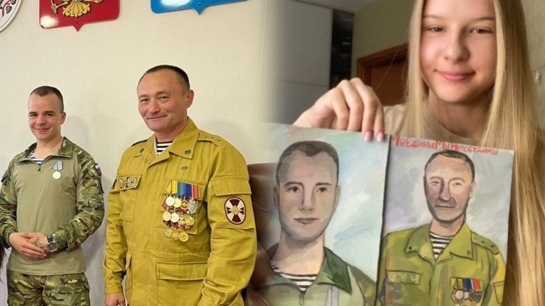 Фото: Администрация Сорска 
