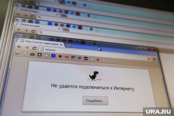 Фото: Александр Мамаев, URA.RU