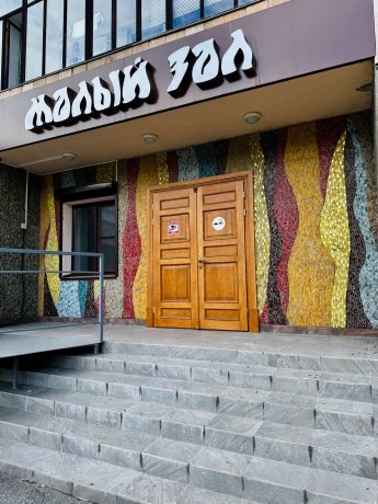 Фото: театр «Сказка»
