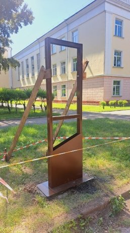 Фото: ТОС Центральный
