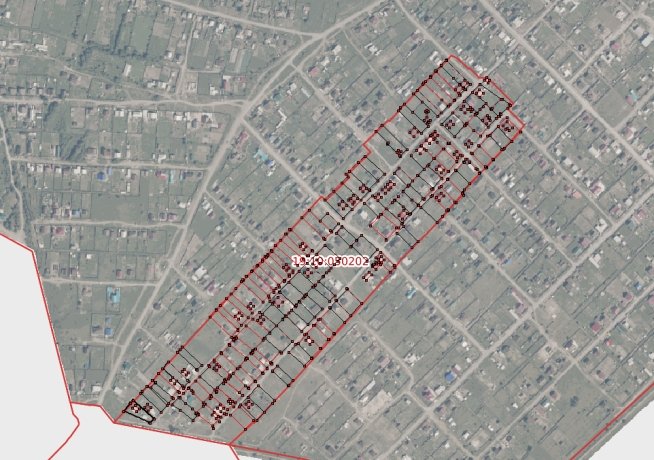Фото: Управление Росреестра по Хакасии