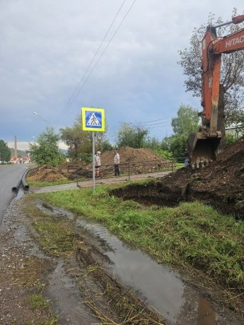 Фото: Администрация Сорска 