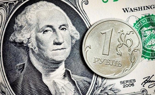 487 Эксперт сделала прогноз курса доллара на следующей неделе Фото: Global Look Press