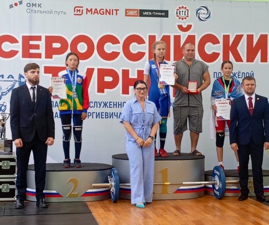 Фото: пресс-служба Минспорта Хакасии
