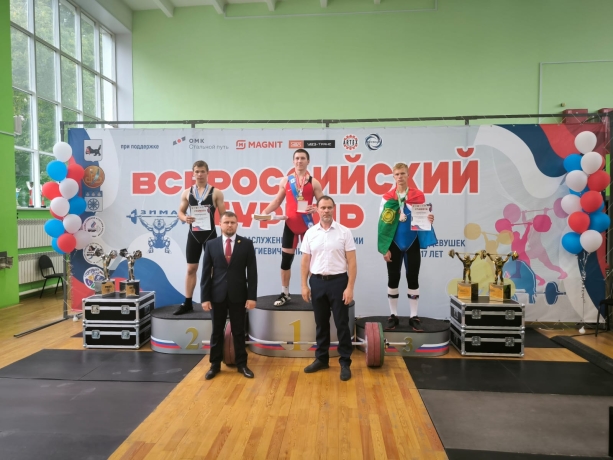 Фото: пресс-служба Минспорта Хакасии