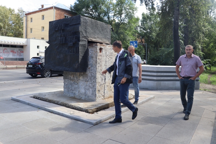 Фото: Администрация Абакана