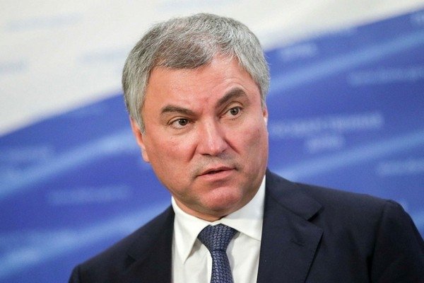 Фото: пресс-служба Государственной Думы Федерального Собрания Российской Федерации / duma.gov.ru