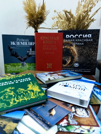 Фото: заповедник «Хакасский»