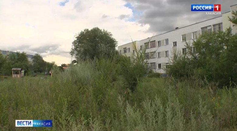 Фото: Вести-Хакасия