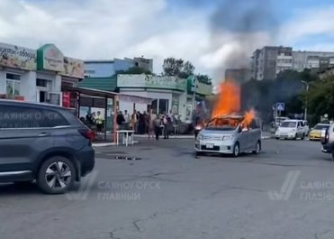 Фото: Саяногорск Главный