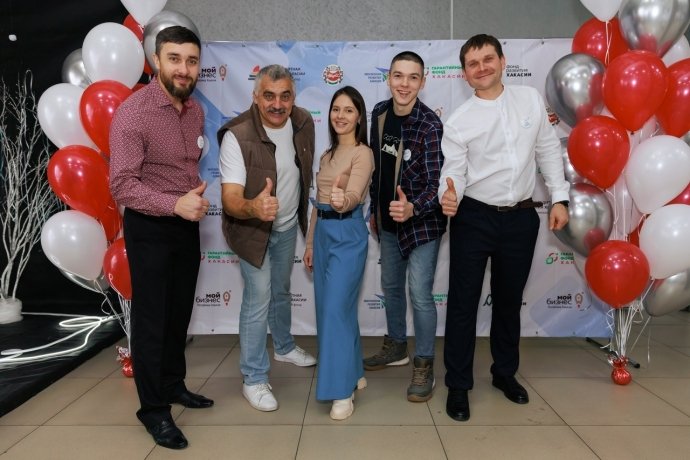 Фото: центр «Мой бизнес»